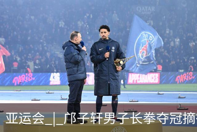 亚运会 | 邝子轩男子长拳夺冠摘得中国澳门代表团首金